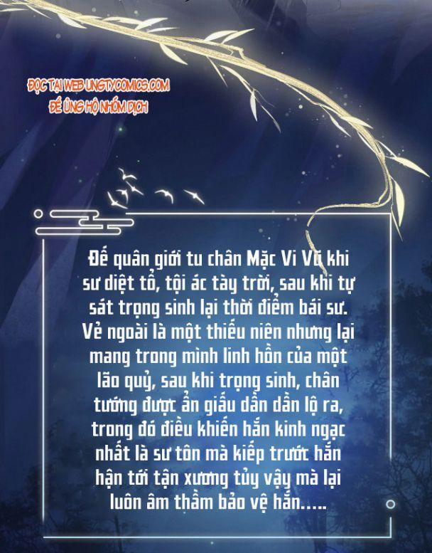 Husky Và Sư Tôn Mèo Trắng Của Hắn 0.0 Giới thiệu nhân vật trang 1