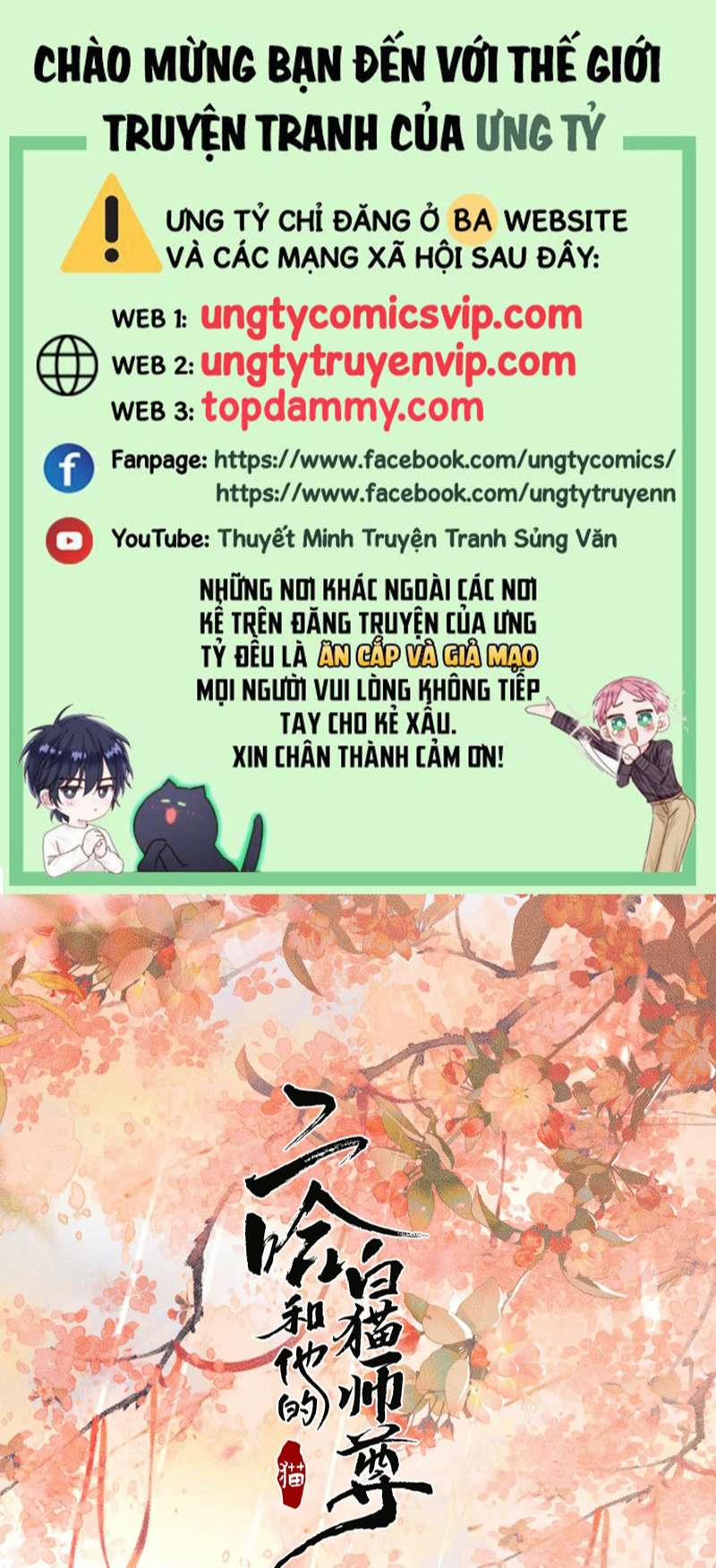 Husky Và Sư Tôn Mèo Trắng Của Hắn 53 trang 0
