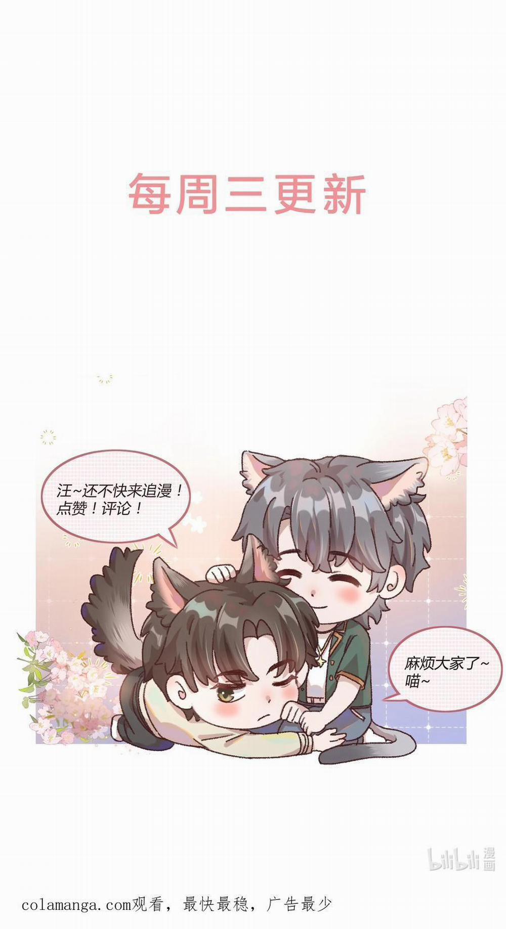 Hữu Danh 83 trang 6