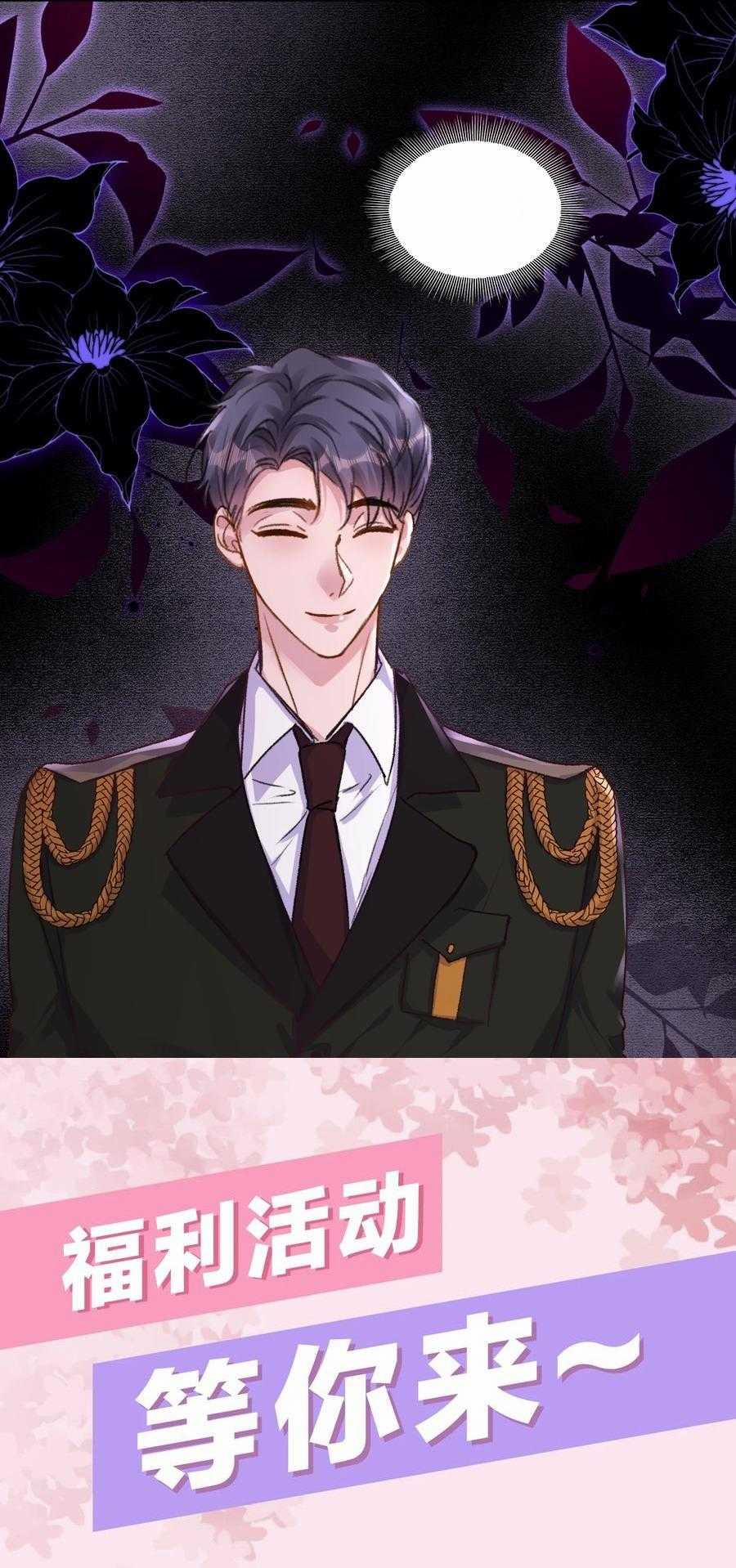 Hữu Danh 99 trang 15