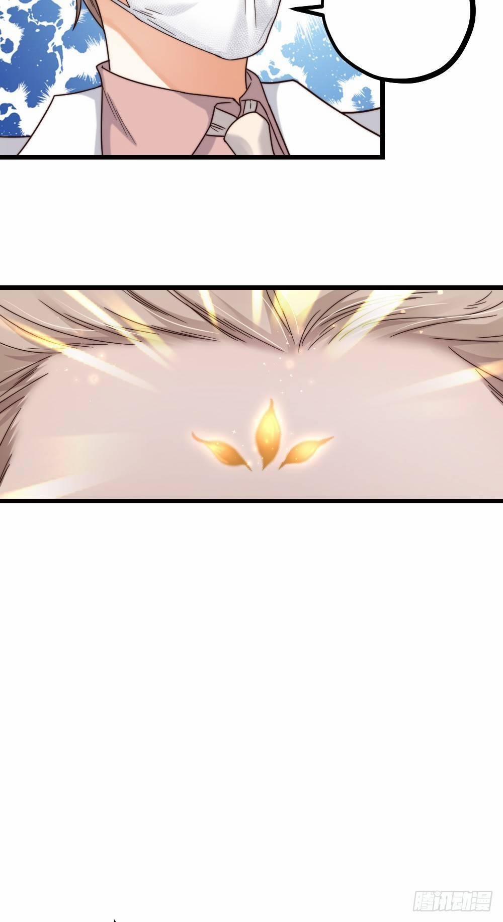 Hữu Phu Khuynh Thành 10 trang 4