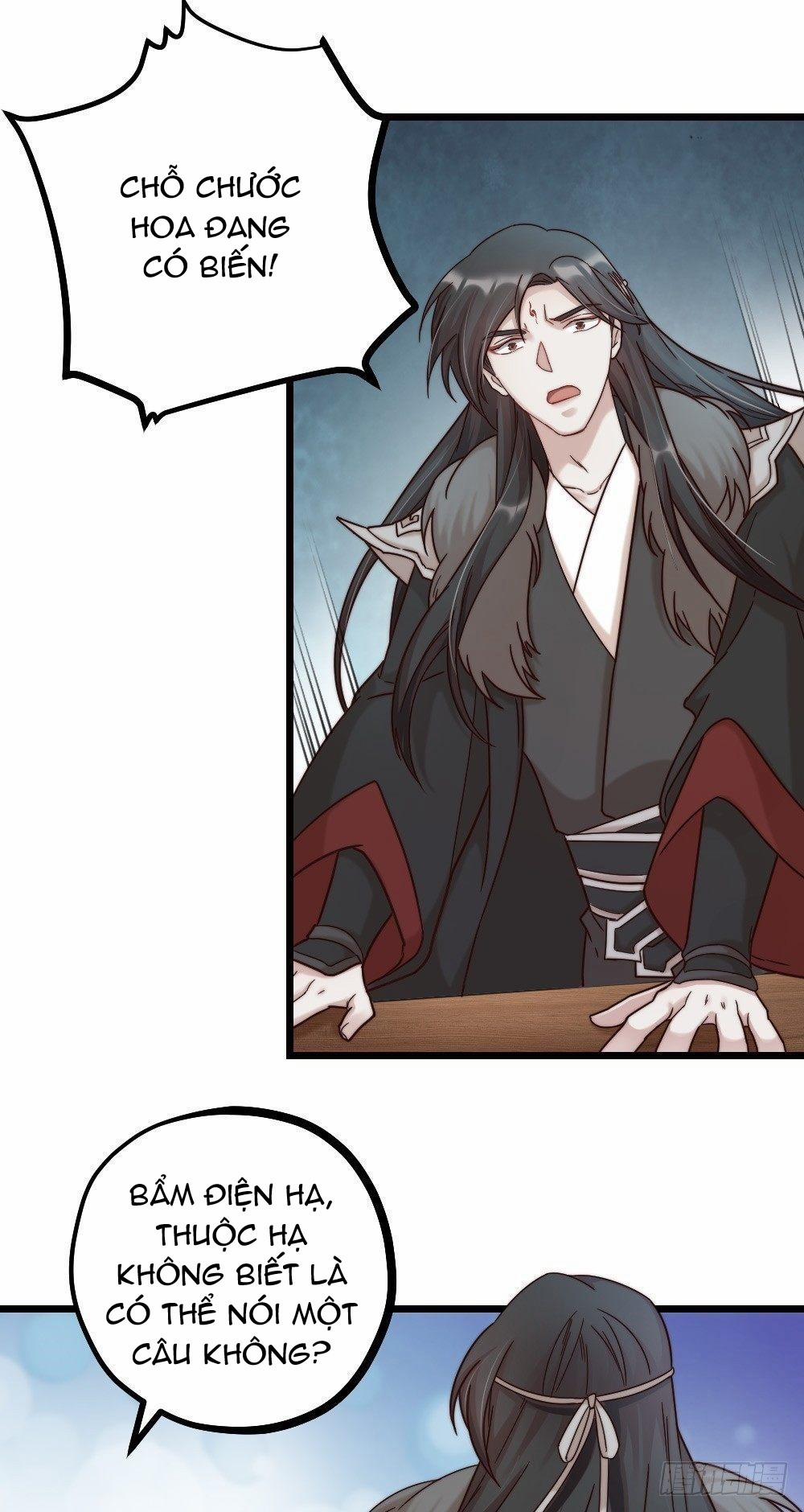 Hữu Phu Khuynh Thành 10 trang 5