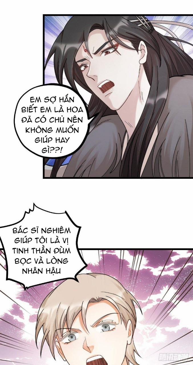 Hữu Phu Khuynh Thành 11 trang 23