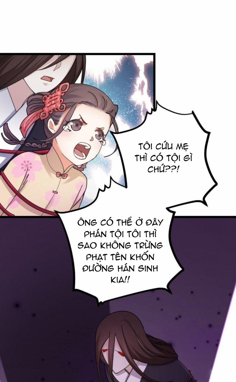 Hữu Phu Khuynh Thành 12 trang 23