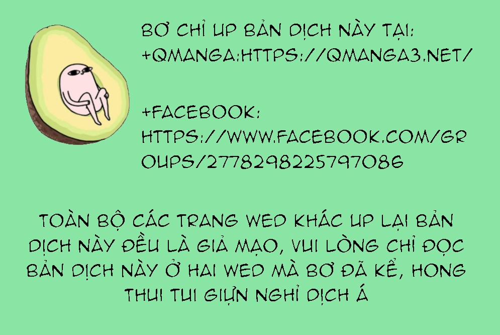Hữu Phu Khuynh Thành 13 trang 1