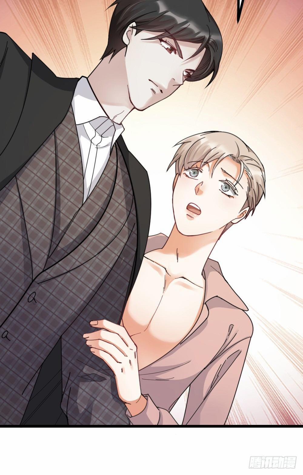 Hữu Phu Khuynh Thành 13 trang 17