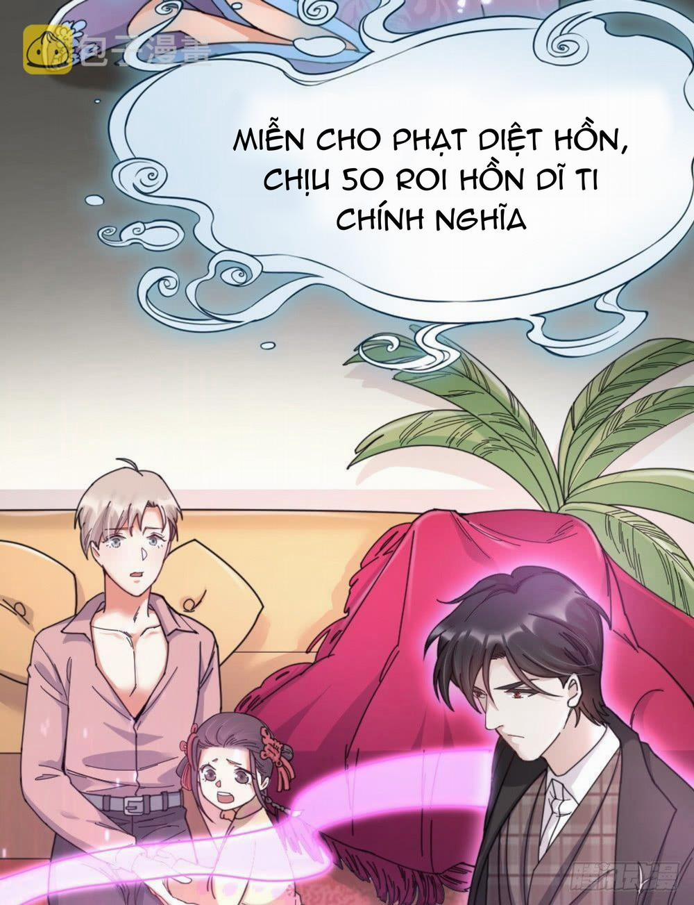 Hữu Phu Khuynh Thành 13 trang 24