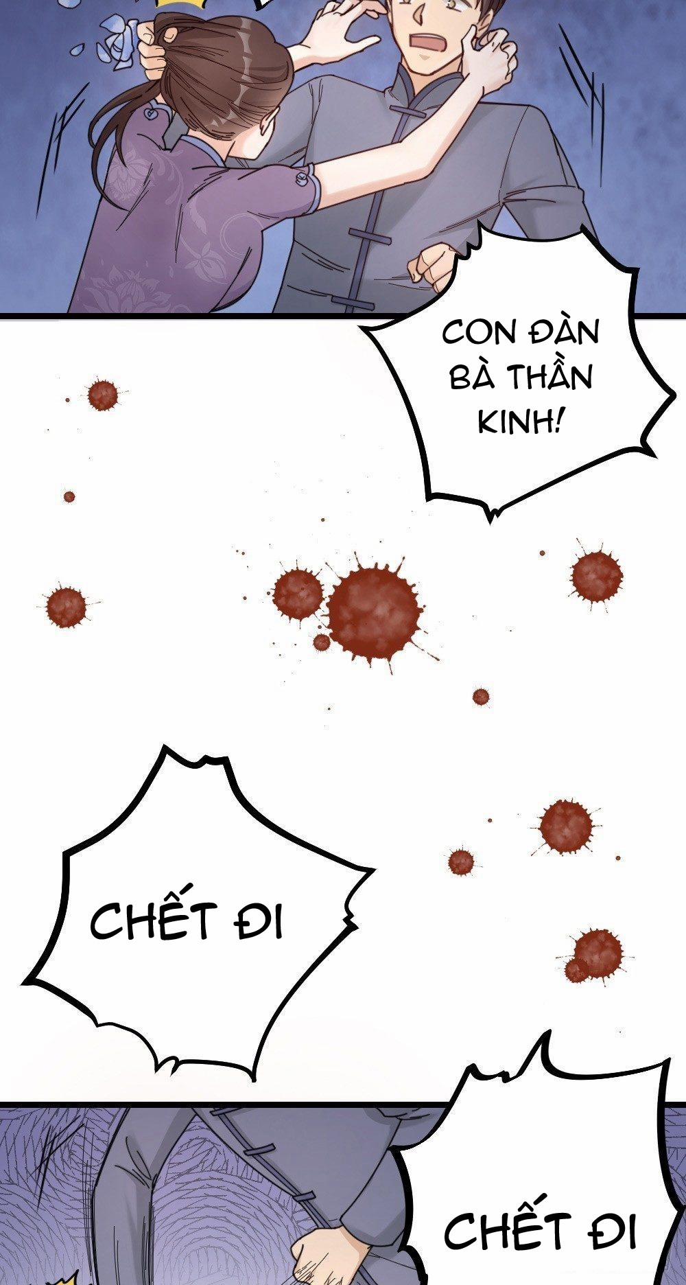 Hữu Phu Khuynh Thành 13 trang 5