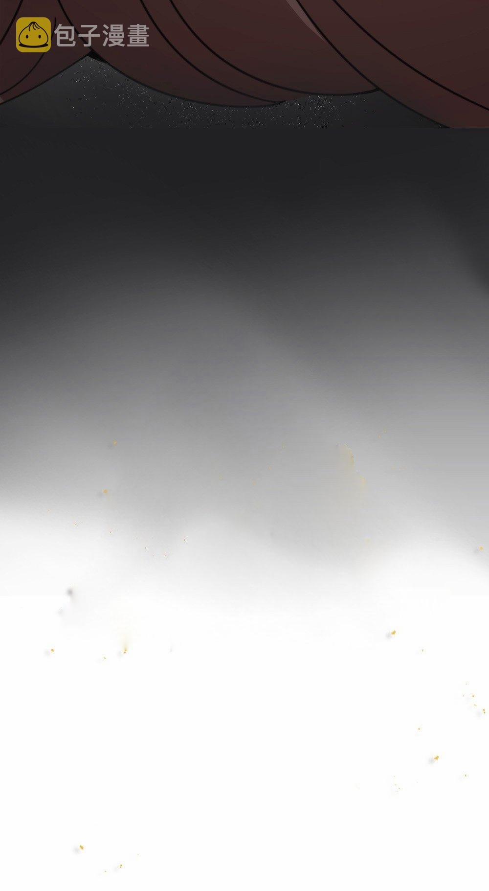 Hữu Phu Khuynh Thành 13 trang 8