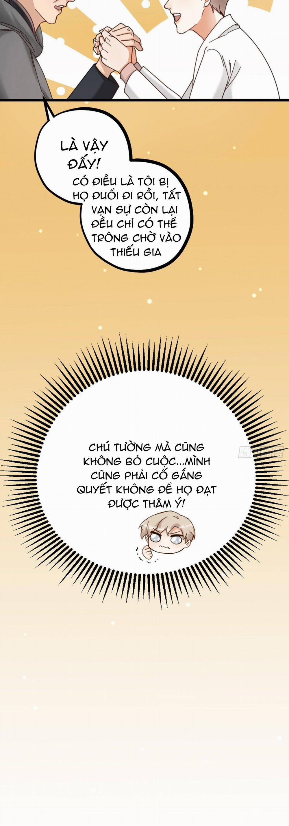 Hữu Phu Khuynh Thành 14 trang 13