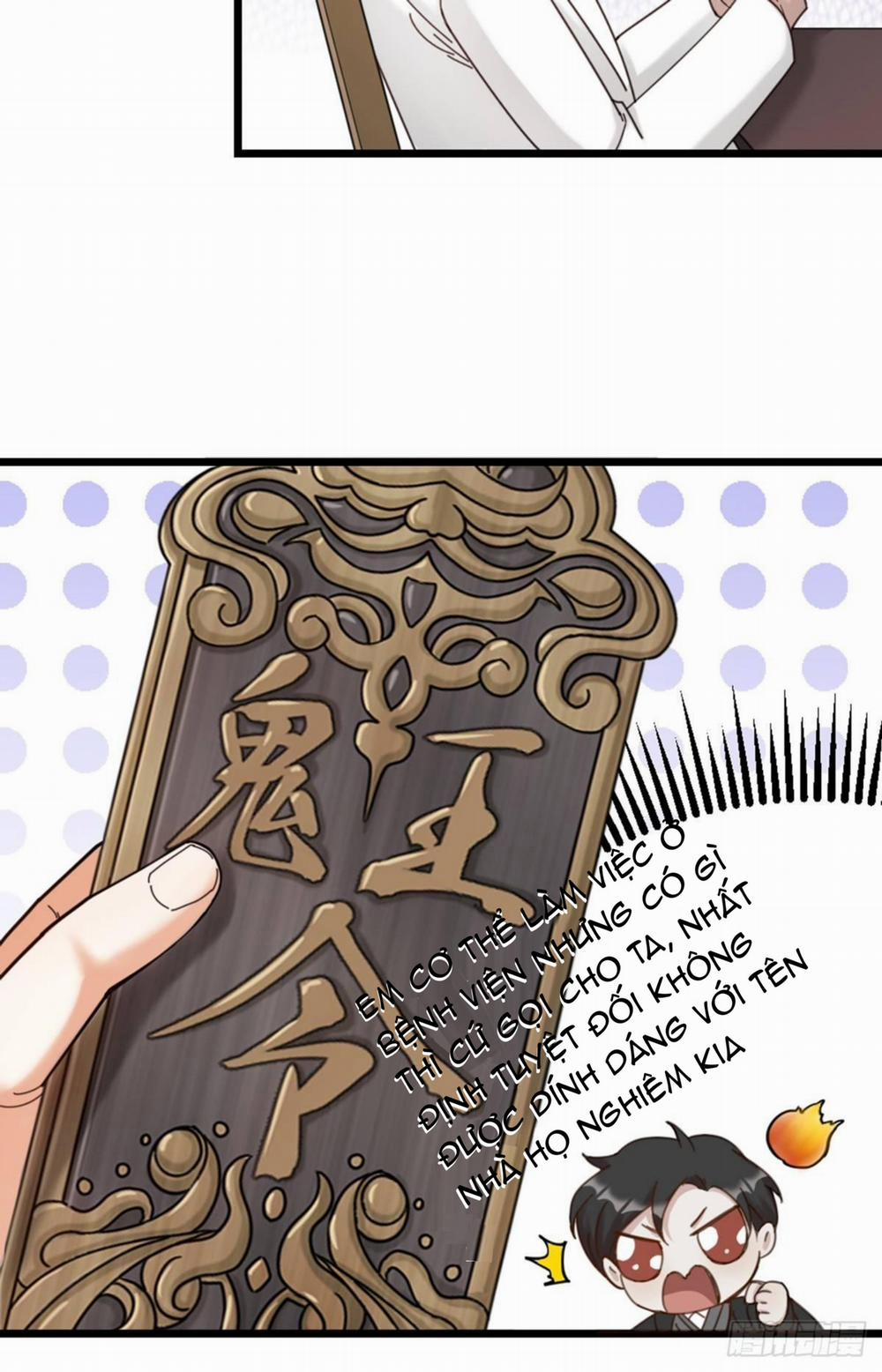 Hữu Phu Khuynh Thành 14 trang 15