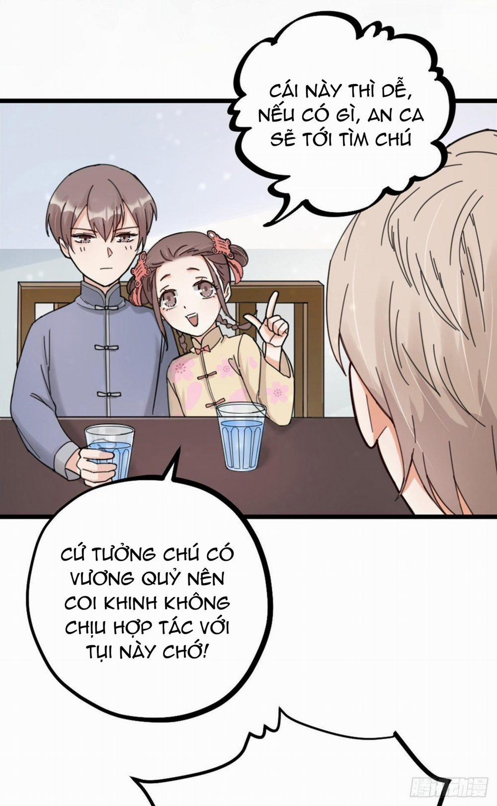 Hữu Phu Khuynh Thành 14 trang 30