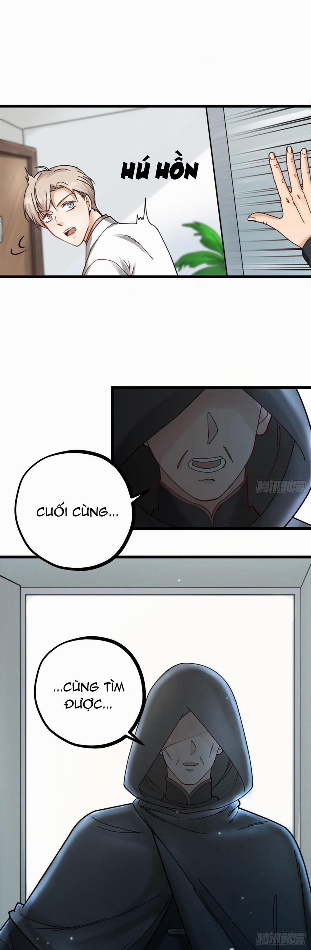 Hữu Phu Khuynh Thành 14 trang 5