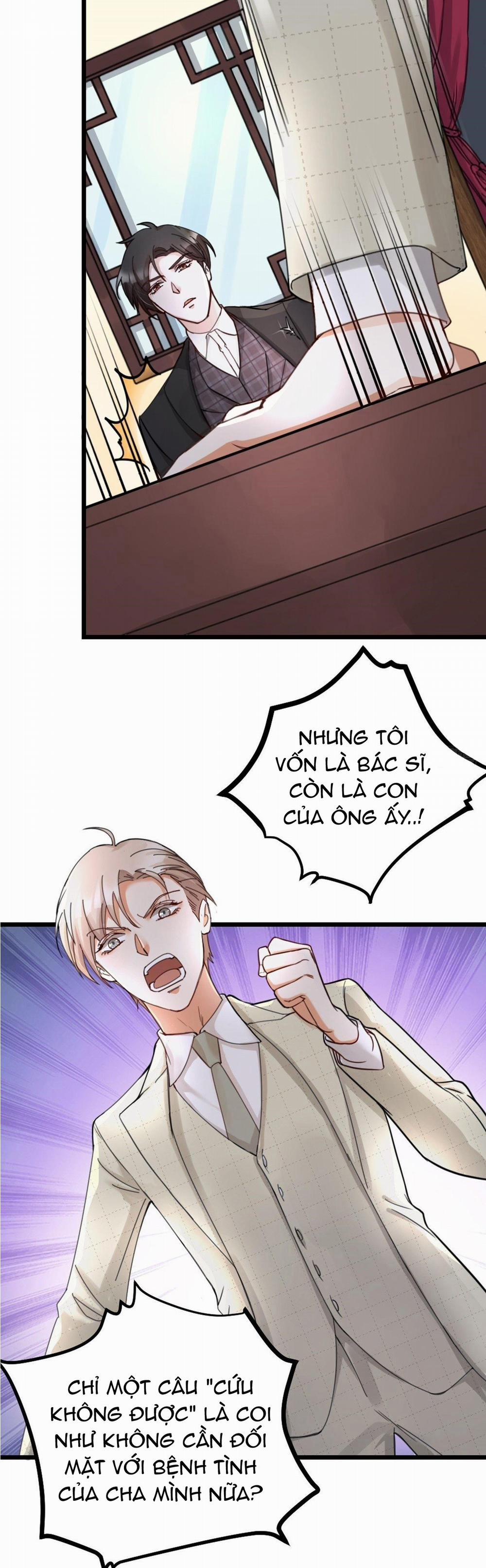 Hữu Phu Khuynh Thành 15 trang 13