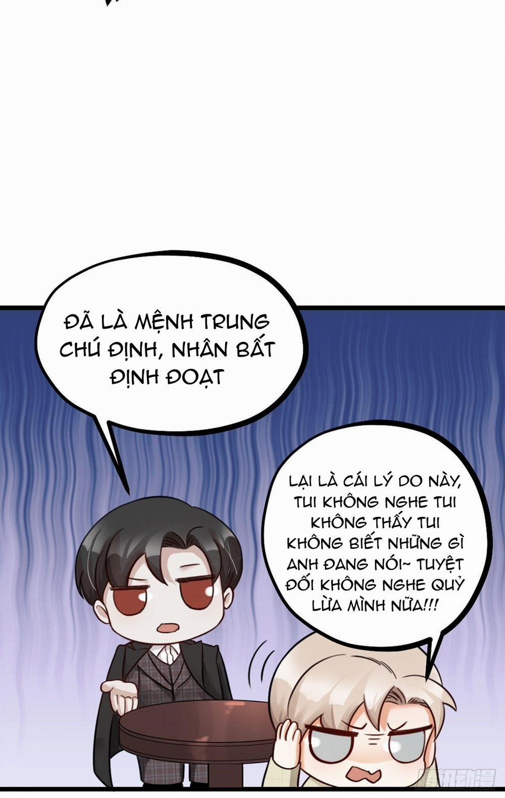 Hữu Phu Khuynh Thành 15 trang 14