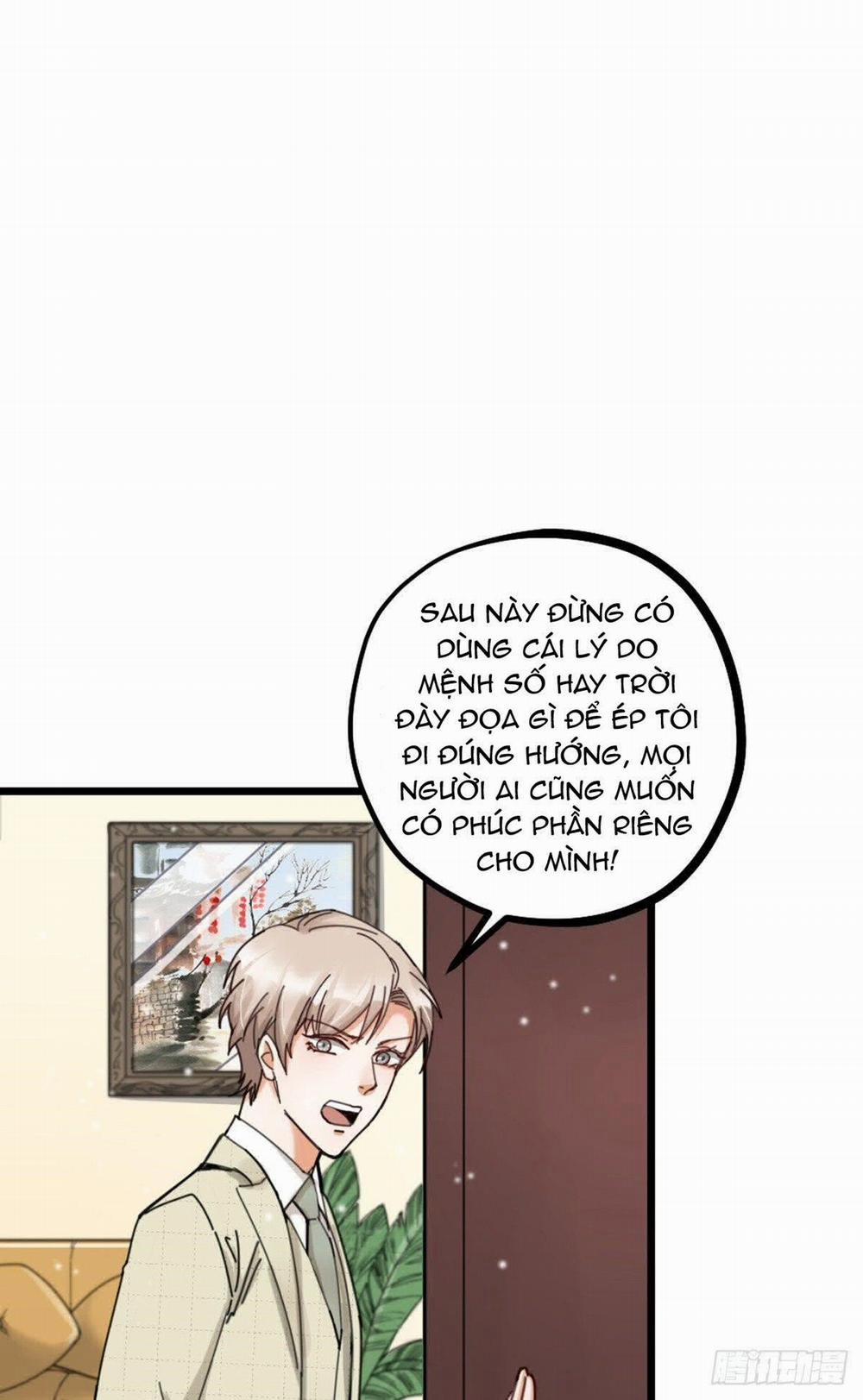 Hữu Phu Khuynh Thành 15 trang 15