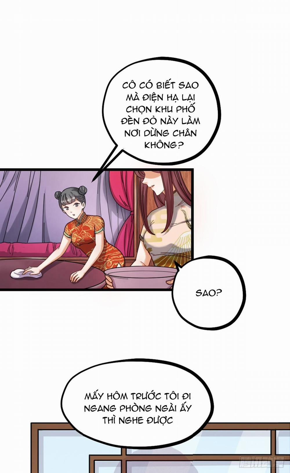 Hữu Phu Khuynh Thành 15 trang 2