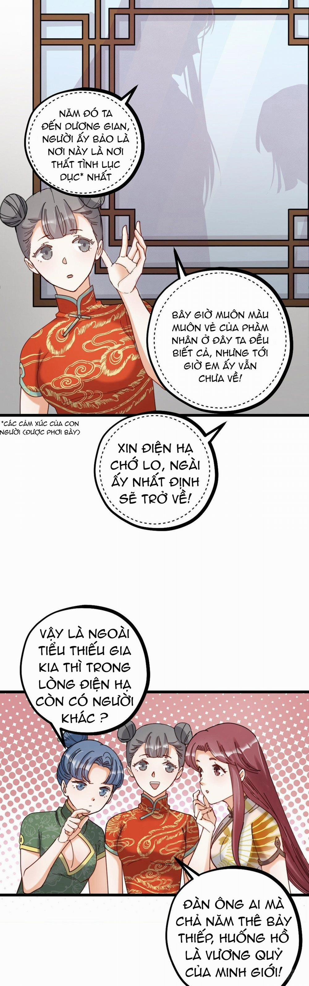 Hữu Phu Khuynh Thành 15 trang 3