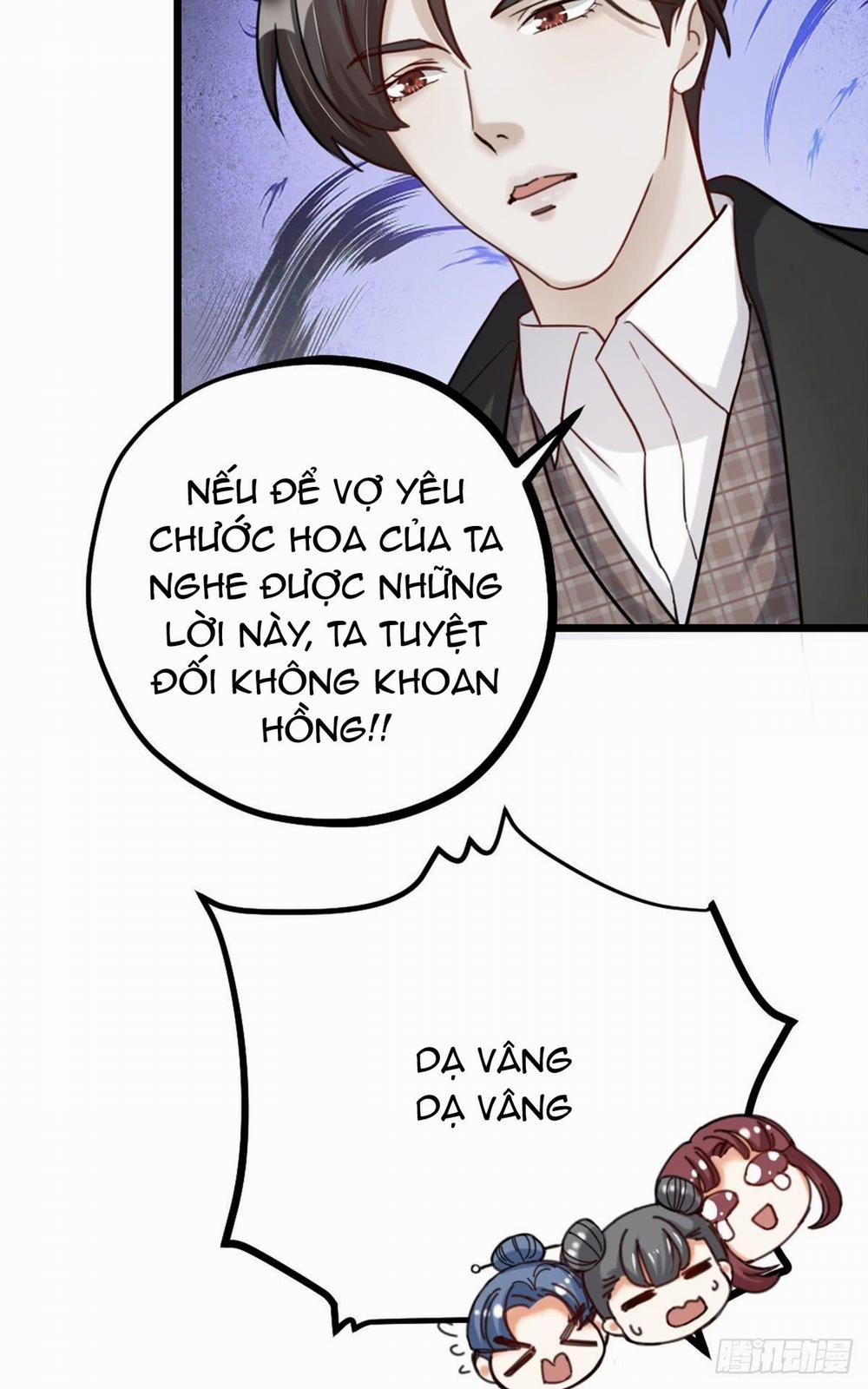 Hữu Phu Khuynh Thành 15 trang 7