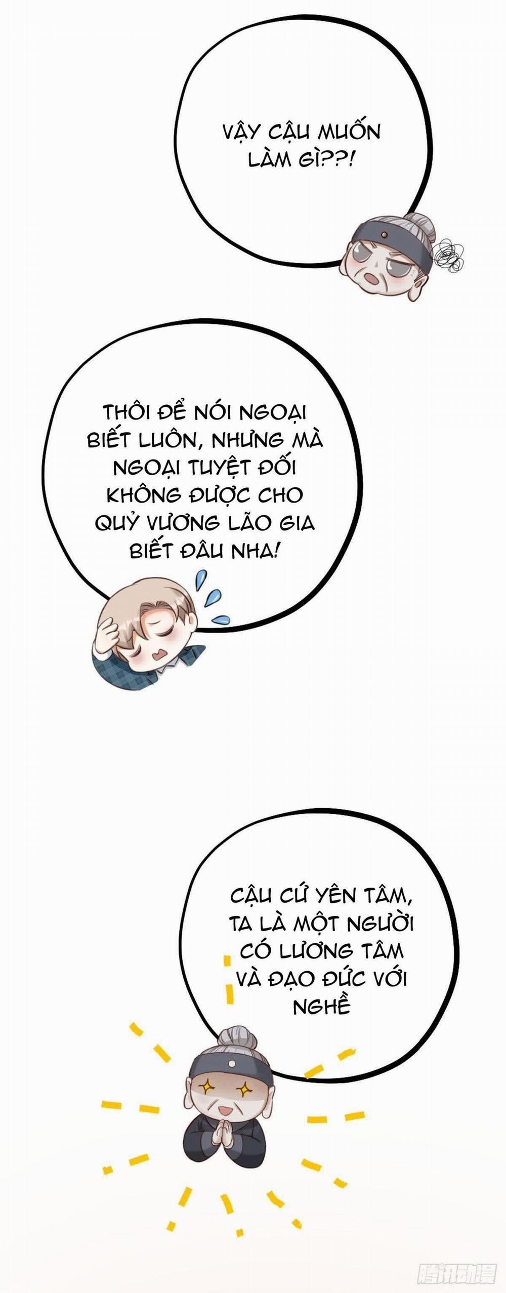 Hữu Phu Khuynh Thành 16 trang 14