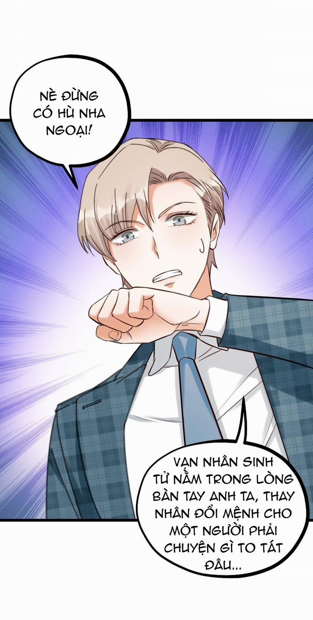 Hữu Phu Khuynh Thành 16 trang 23