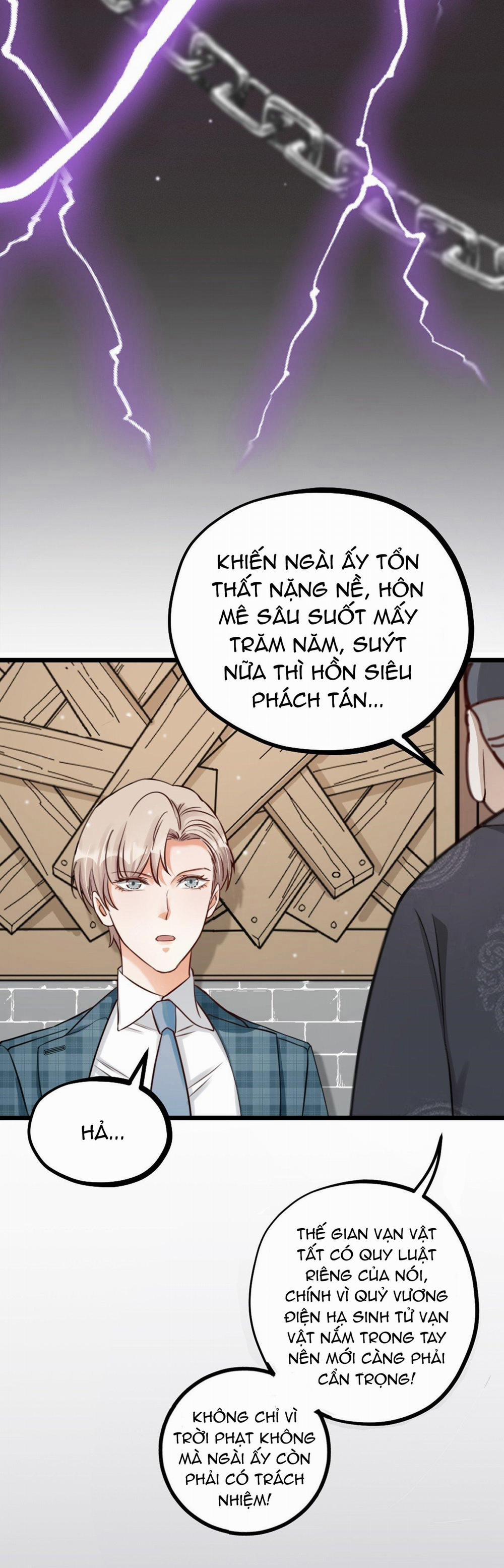 Hữu Phu Khuynh Thành 16 trang 26