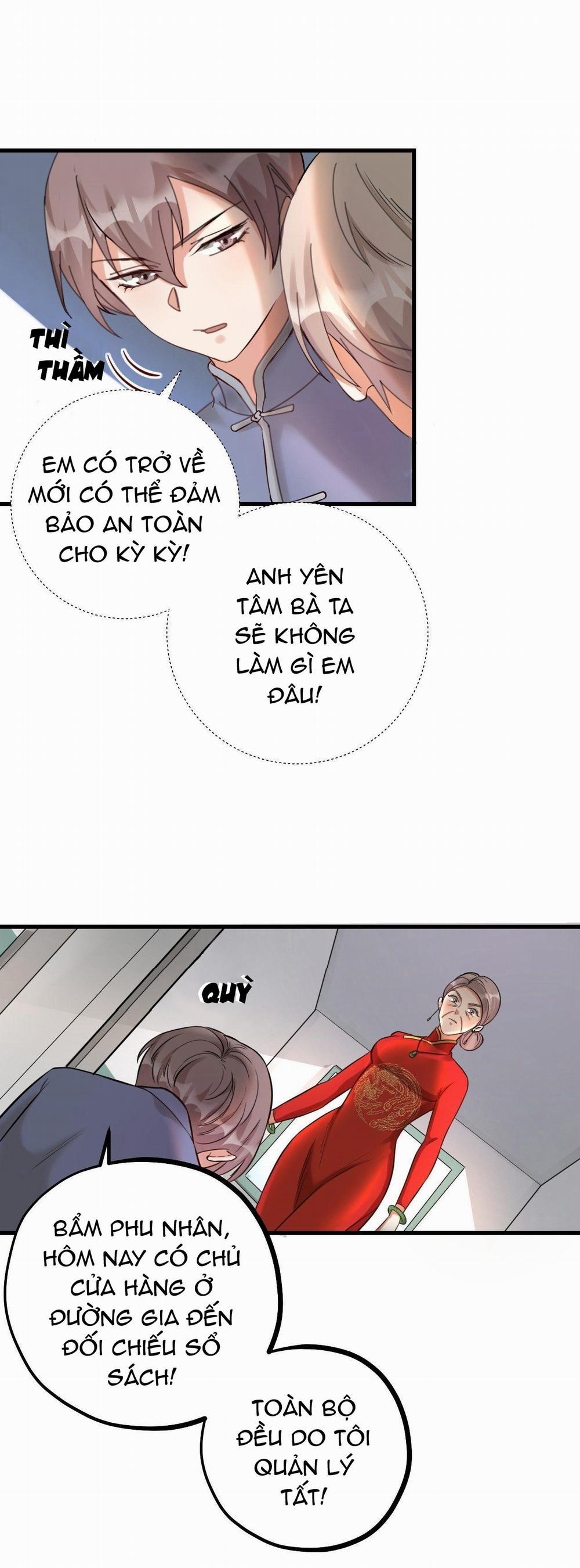 Hữu Phu Khuynh Thành 18 trang 17