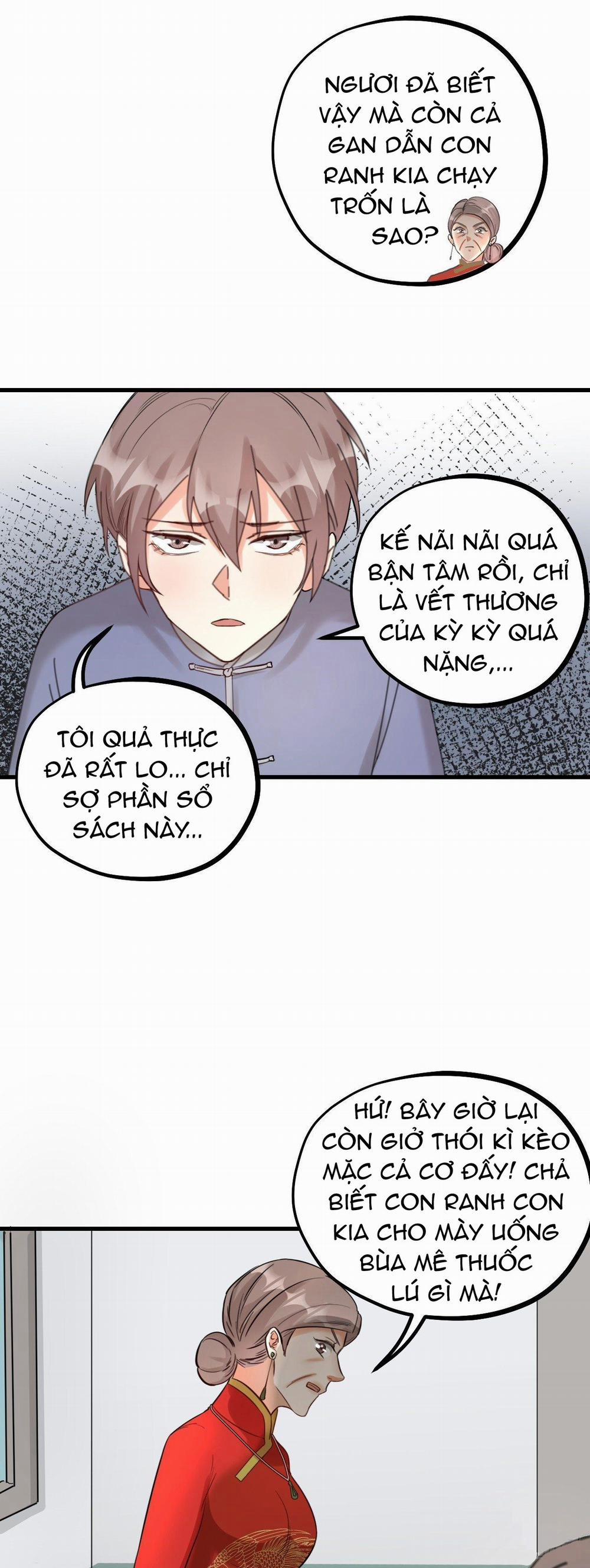 Hữu Phu Khuynh Thành 18 trang 18