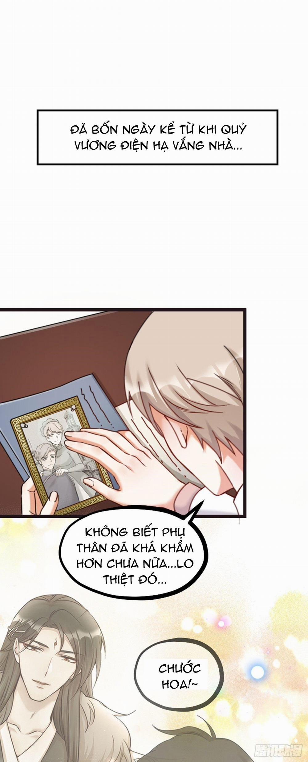 Hữu Phu Khuynh Thành 18 trang 2