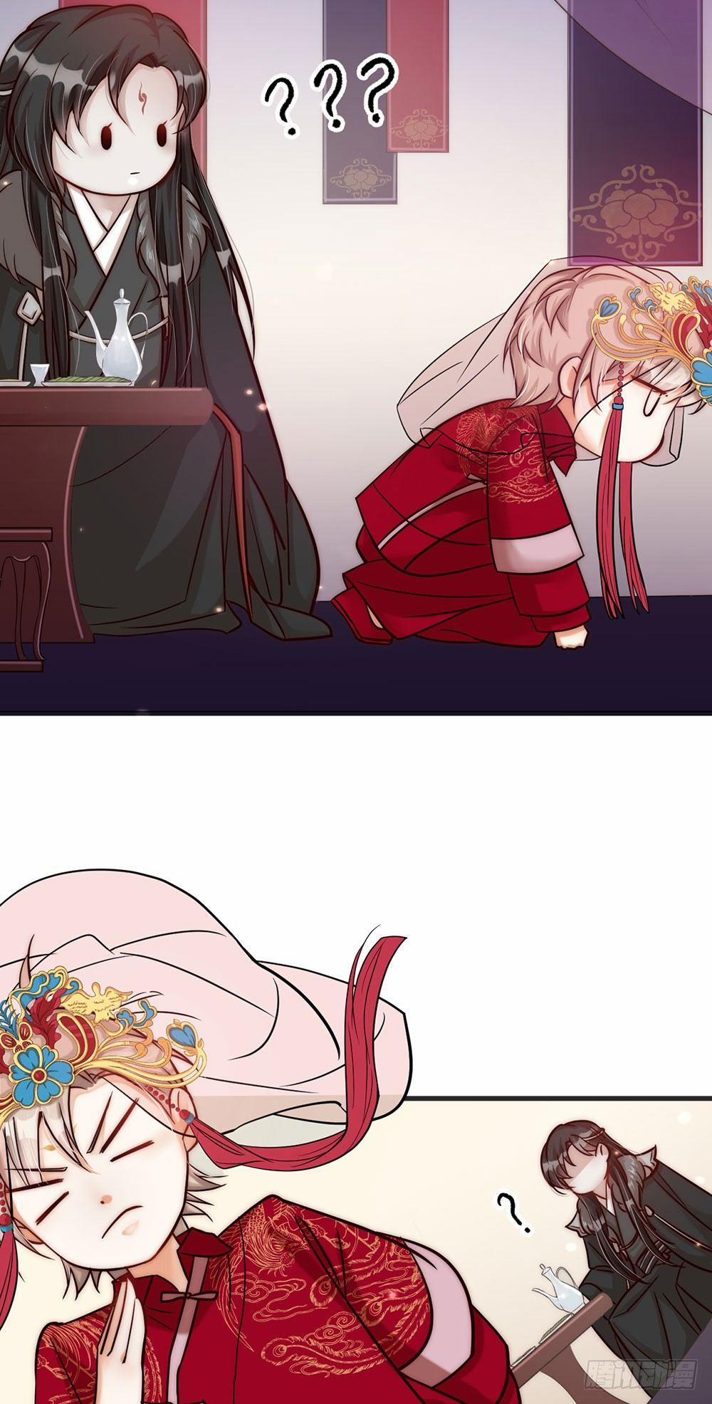 Hữu Phu Khuynh Thành 2 trang 16