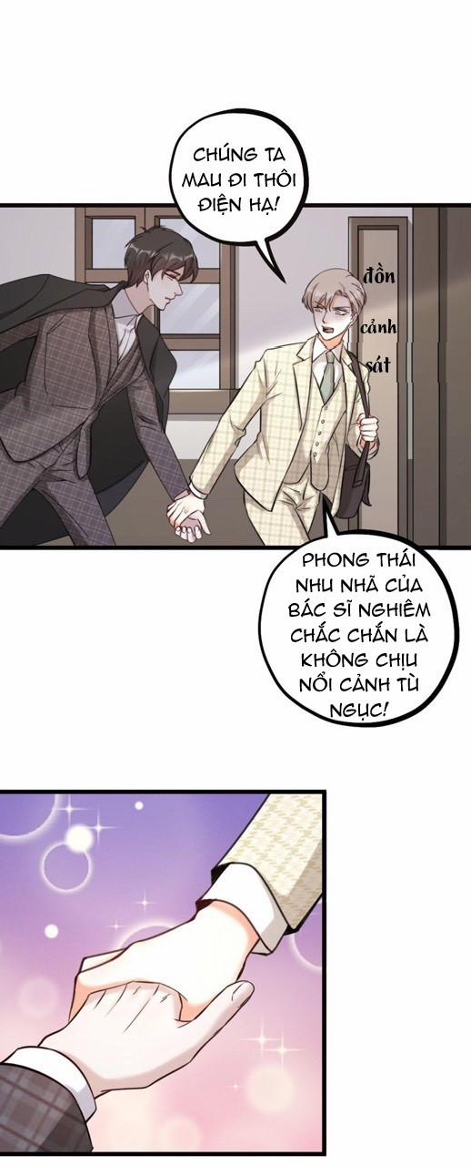 Hữu Phu Khuynh Thành 20 trang 2