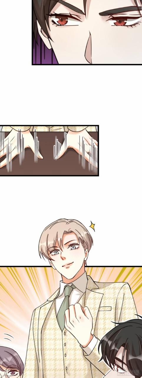 Hữu Phu Khuynh Thành 20 trang 22