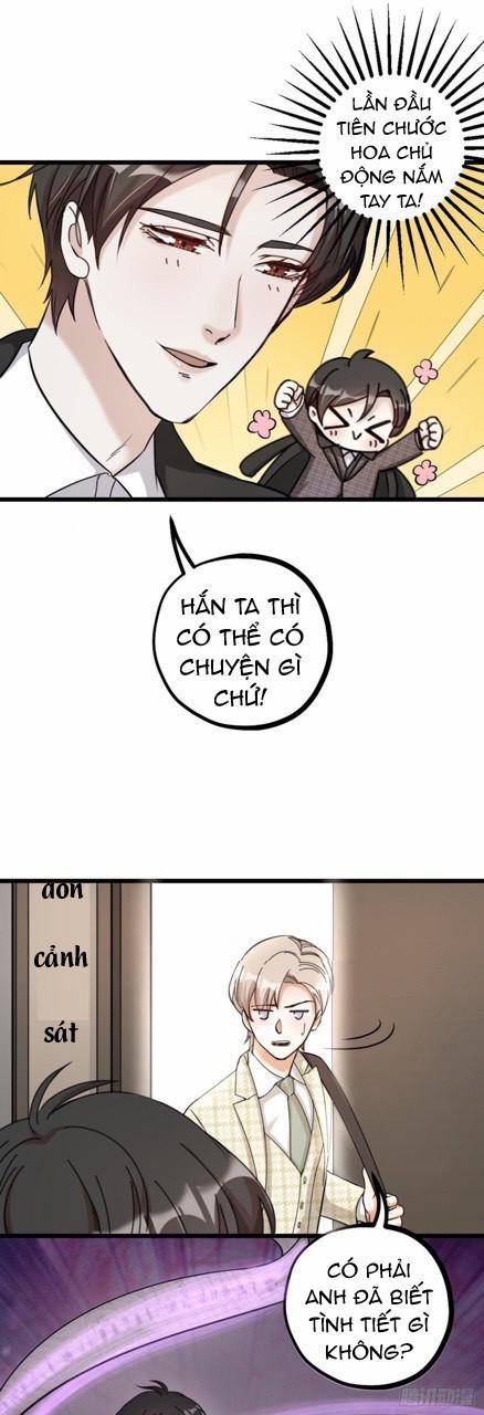 Hữu Phu Khuynh Thành 20 trang 3