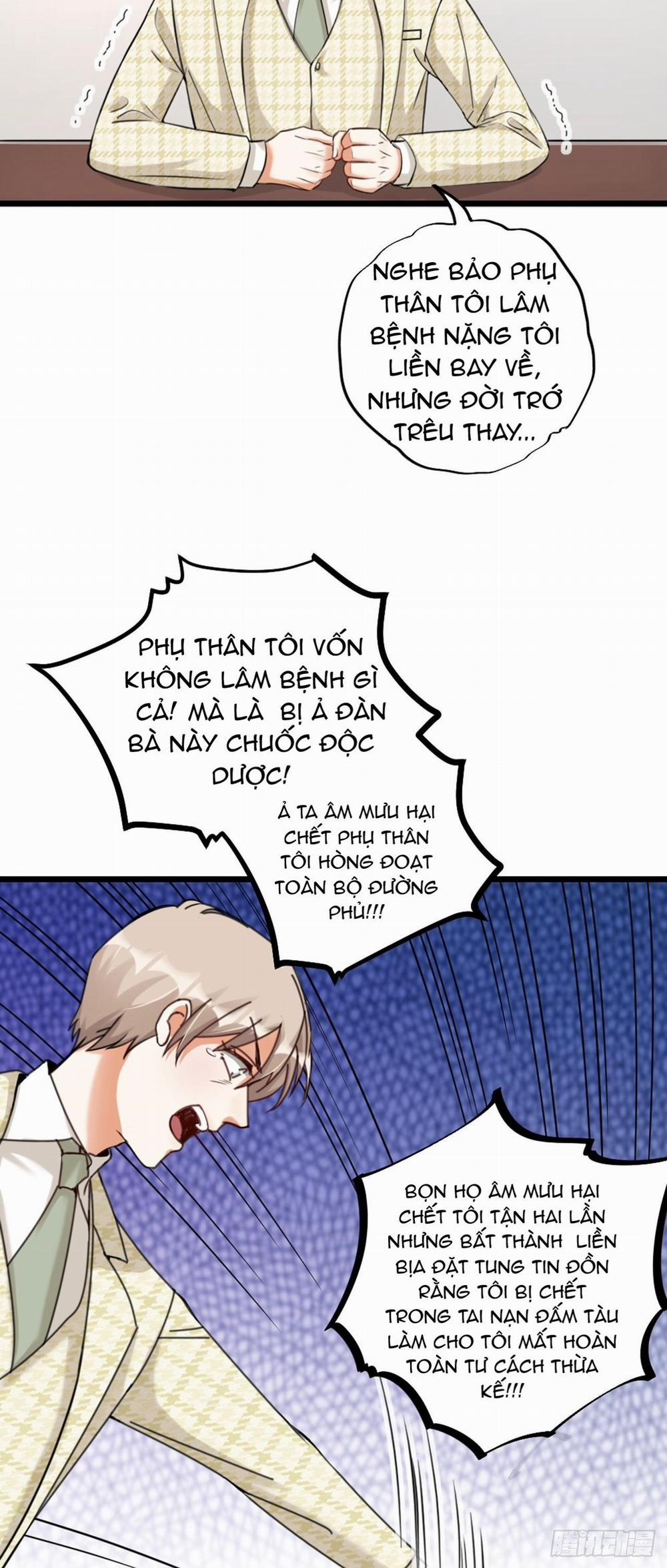 Hữu Phu Khuynh Thành 21 trang 15