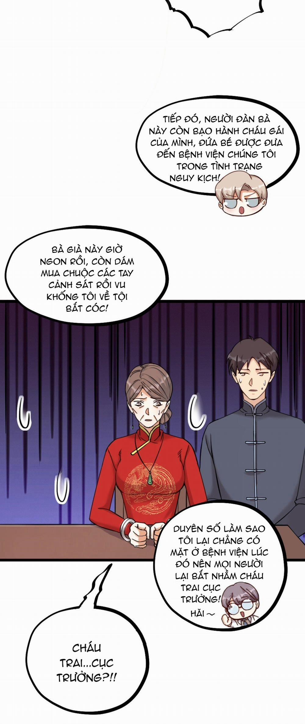 Hữu Phu Khuynh Thành 21 trang 17