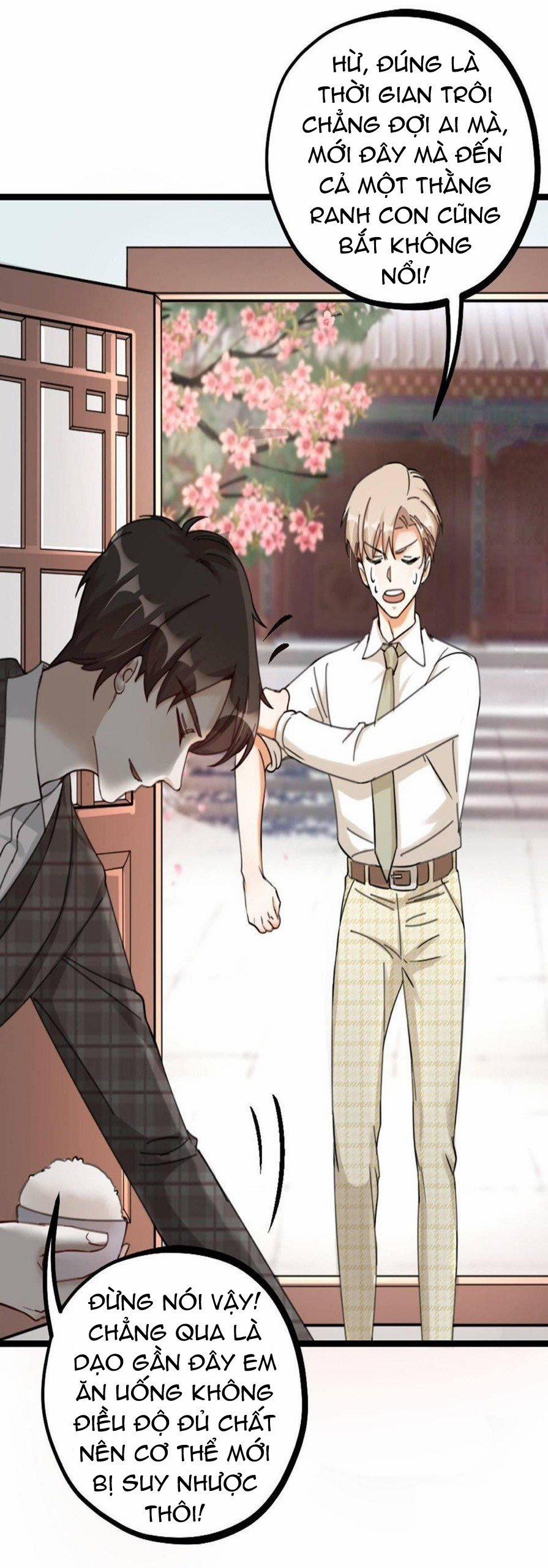 Hữu Phu Khuynh Thành 22 trang 16