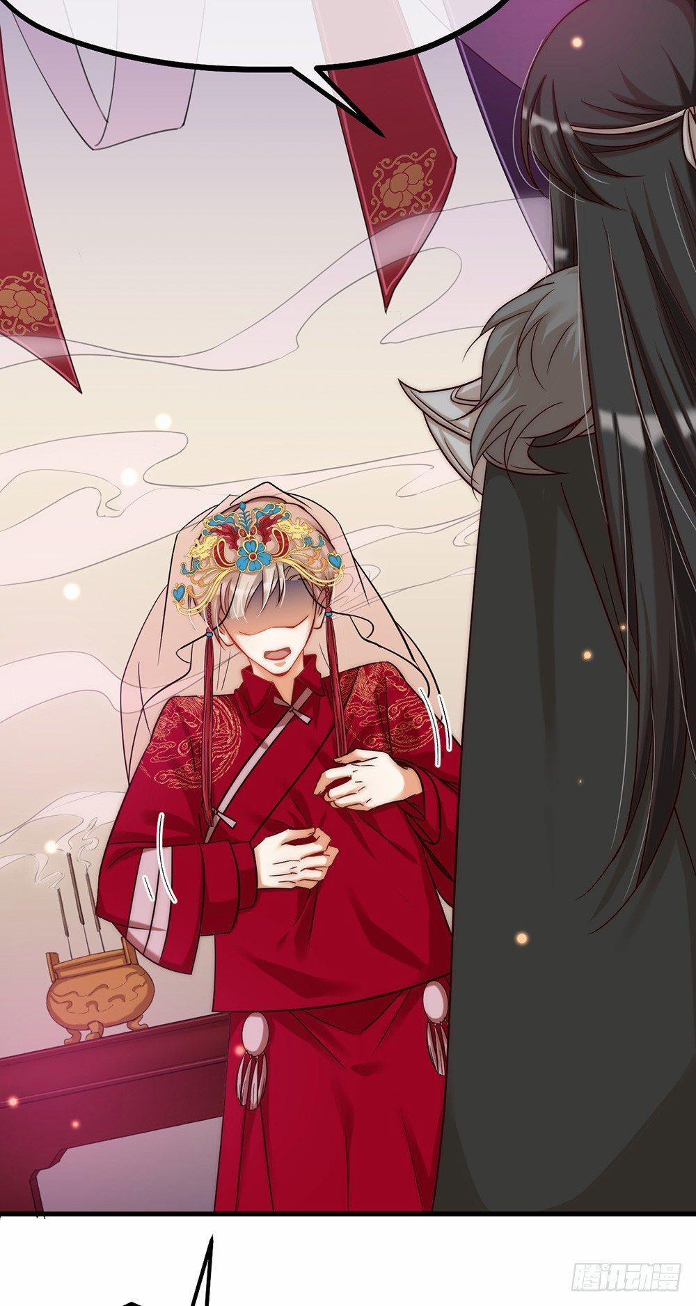 Hữu Phu Khuynh Thành 3 trang 12