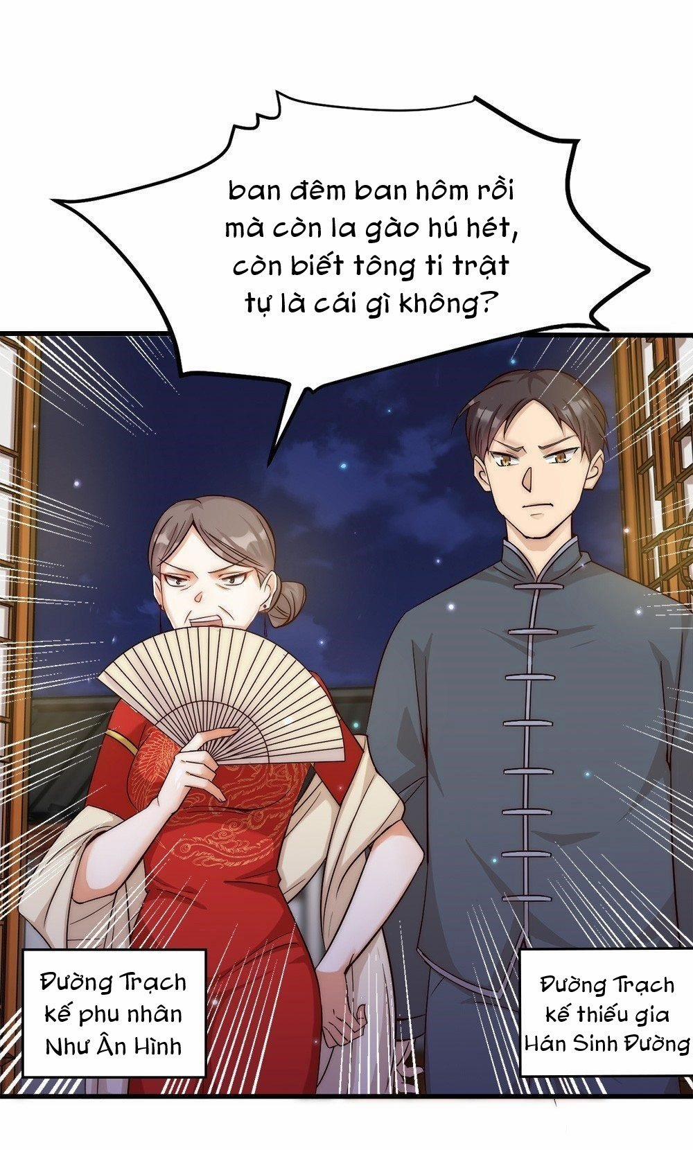 Hữu Phu Khuynh Thành 3 trang 31