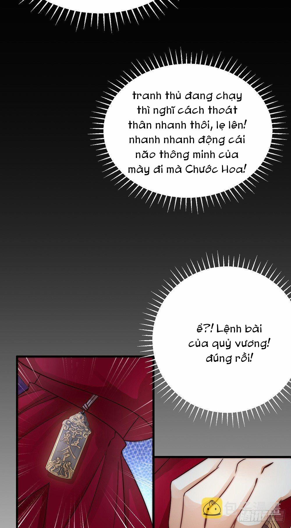 Hữu Phu Khuynh Thành 4 trang 18