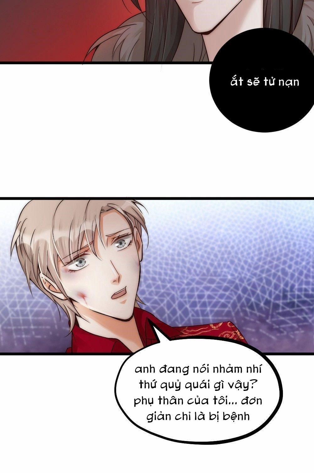 Hữu Phu Khuynh Thành 5 trang 12