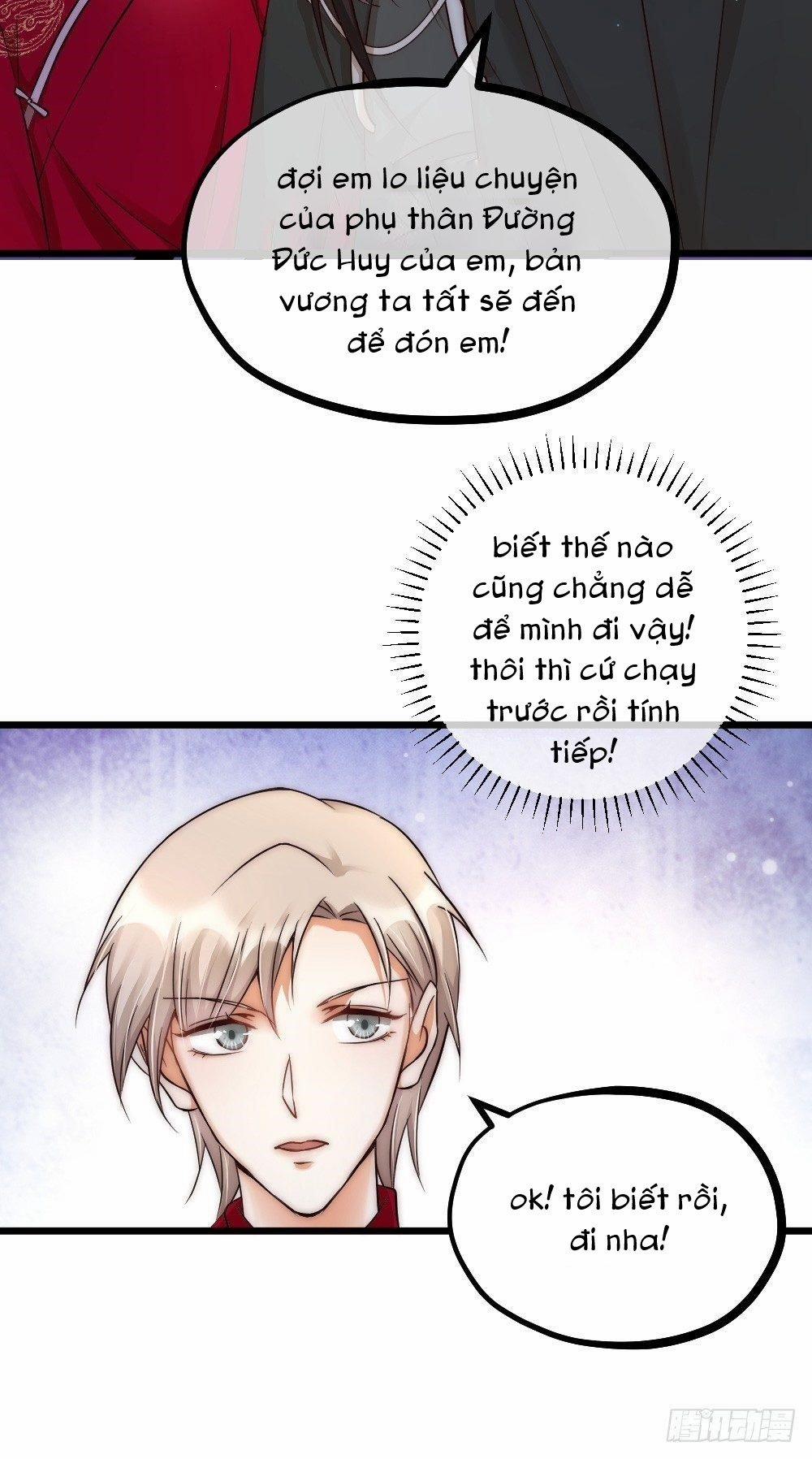 Hữu Phu Khuynh Thành 5 trang 30