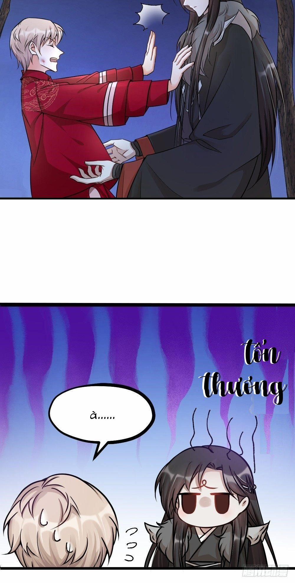 Hữu Phu Khuynh Thành 5 trang 4