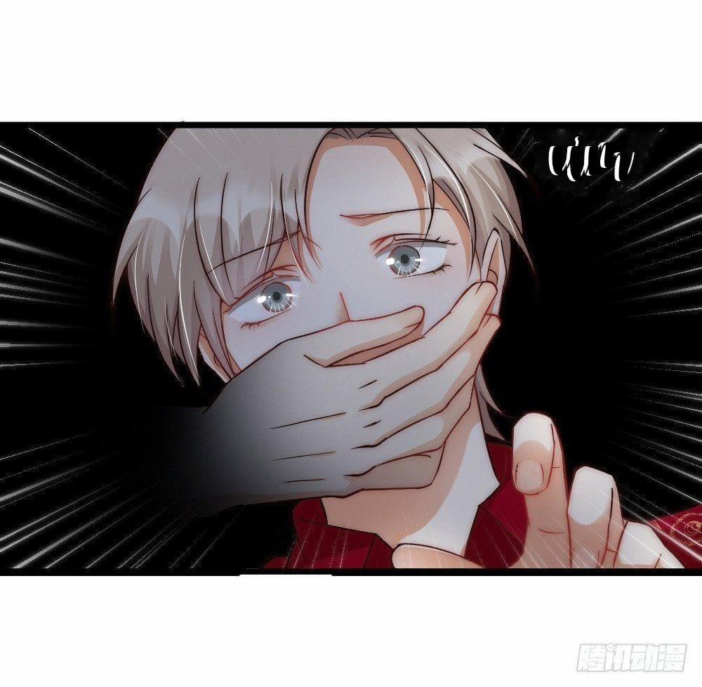 Hữu Phu Khuynh Thành 6 trang 15