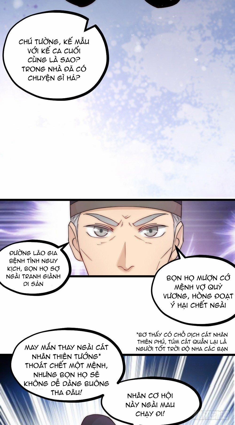 Hữu Phu Khuynh Thành 6 trang 17