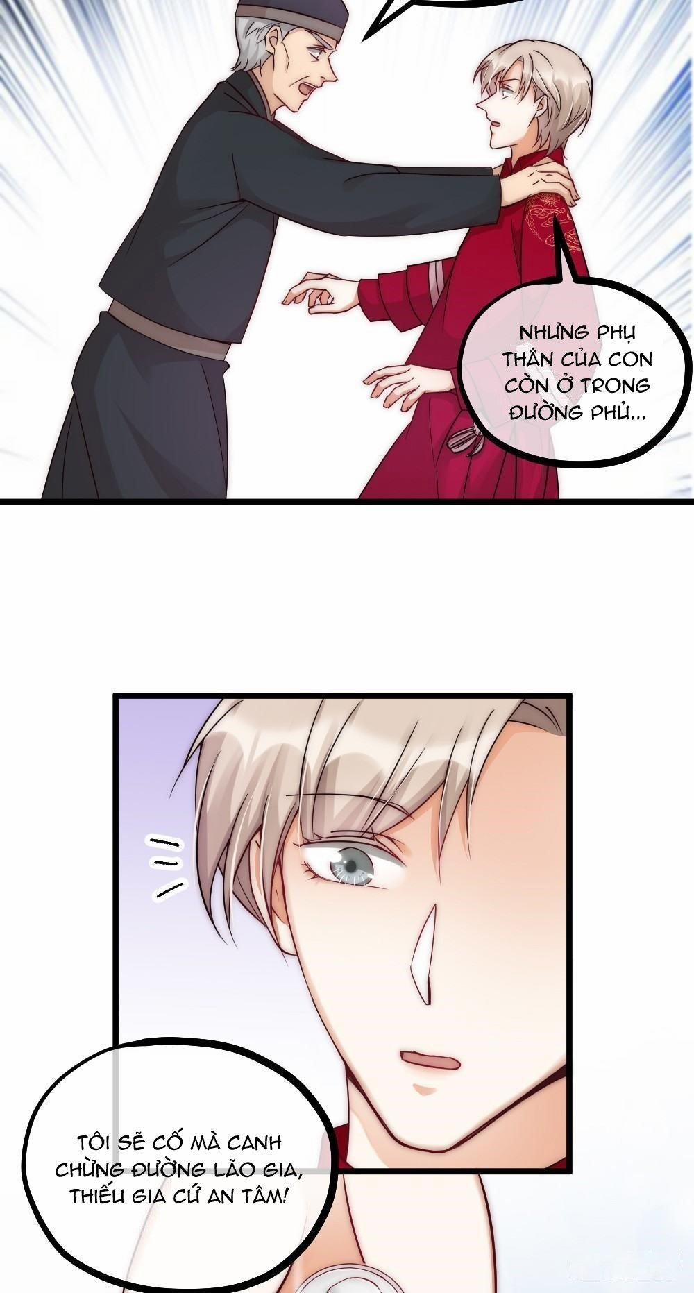 Hữu Phu Khuynh Thành 6 trang 18