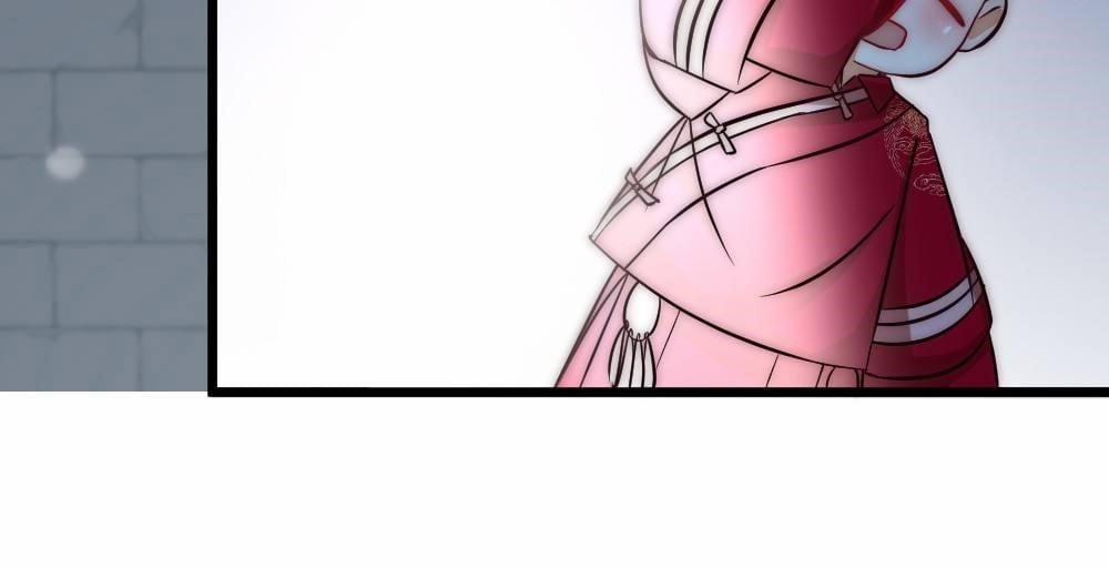 Hữu Phu Khuynh Thành 6 trang 23