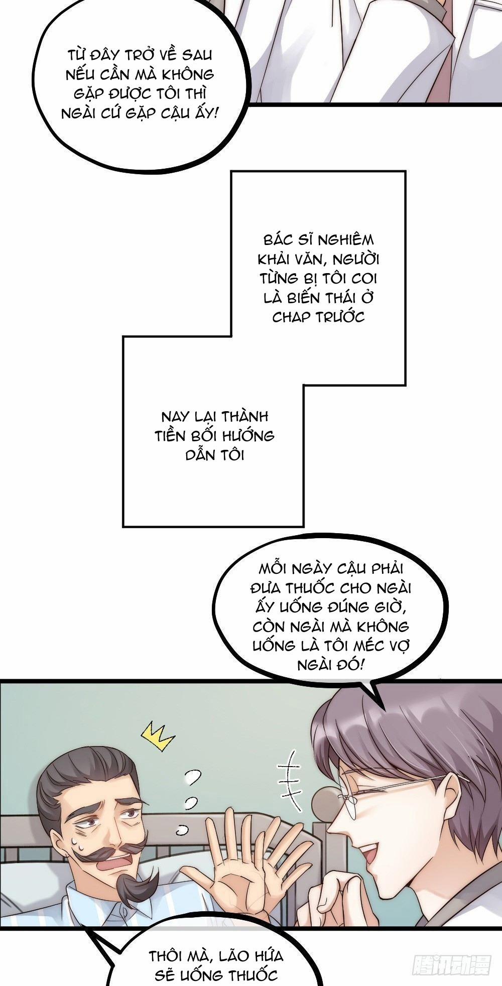 Hữu Phu Khuynh Thành 8 trang 3