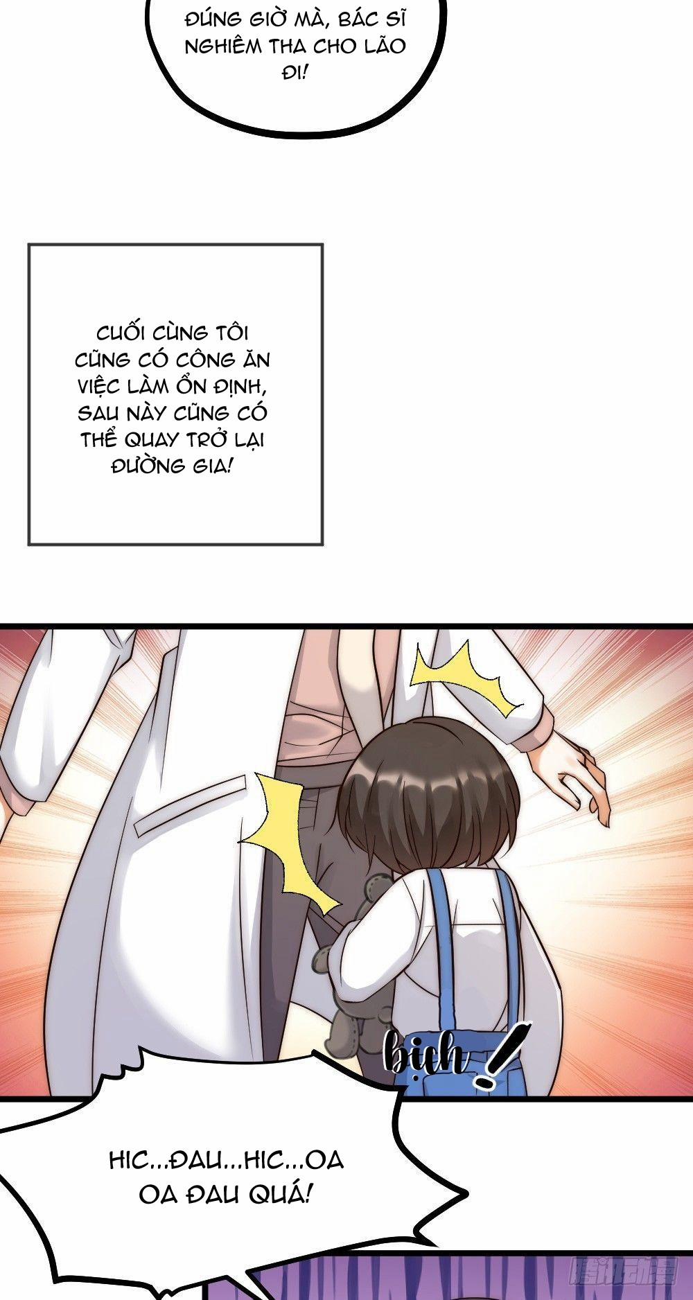 Hữu Phu Khuynh Thành 8 trang 4