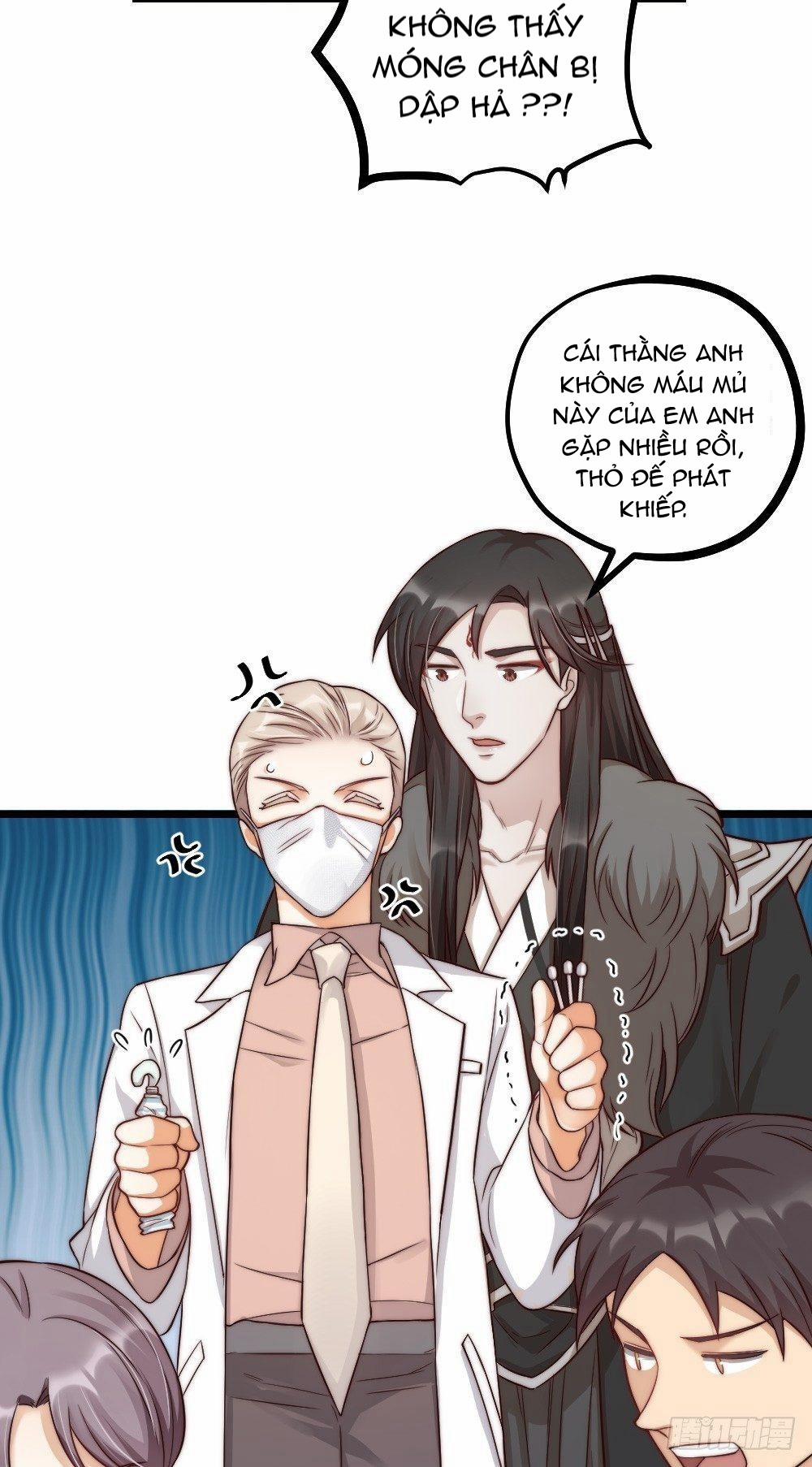 Hữu Phu Khuynh Thành 9 trang 4