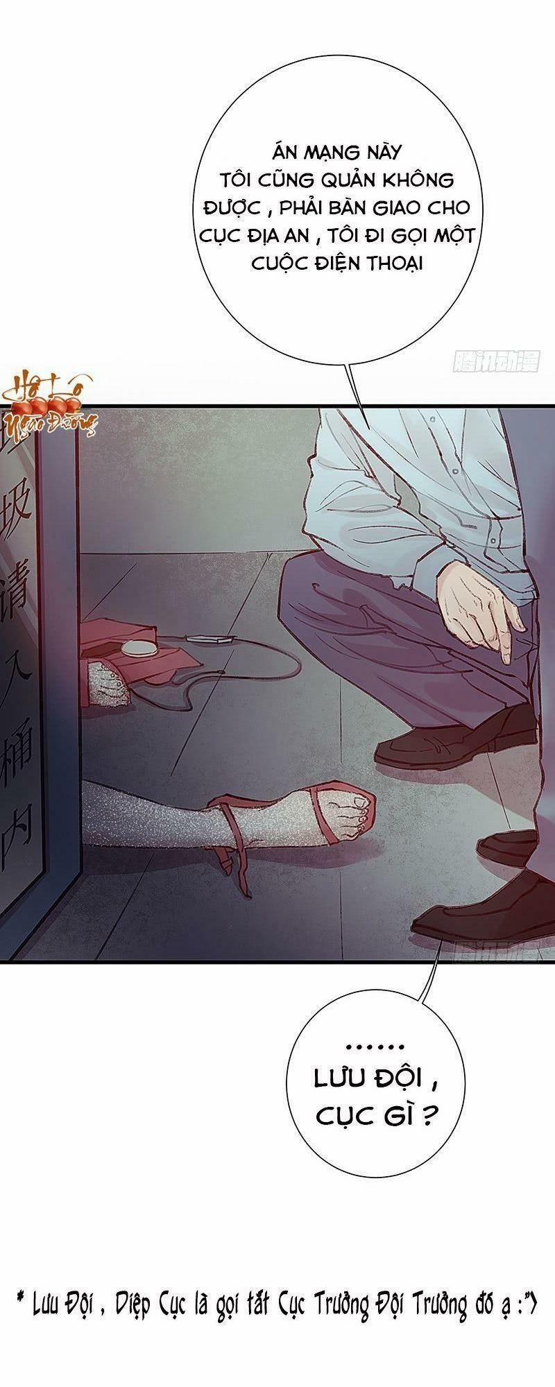 Hữu Yêu Lai Chi Họa Trung Tiên 1 trang 10